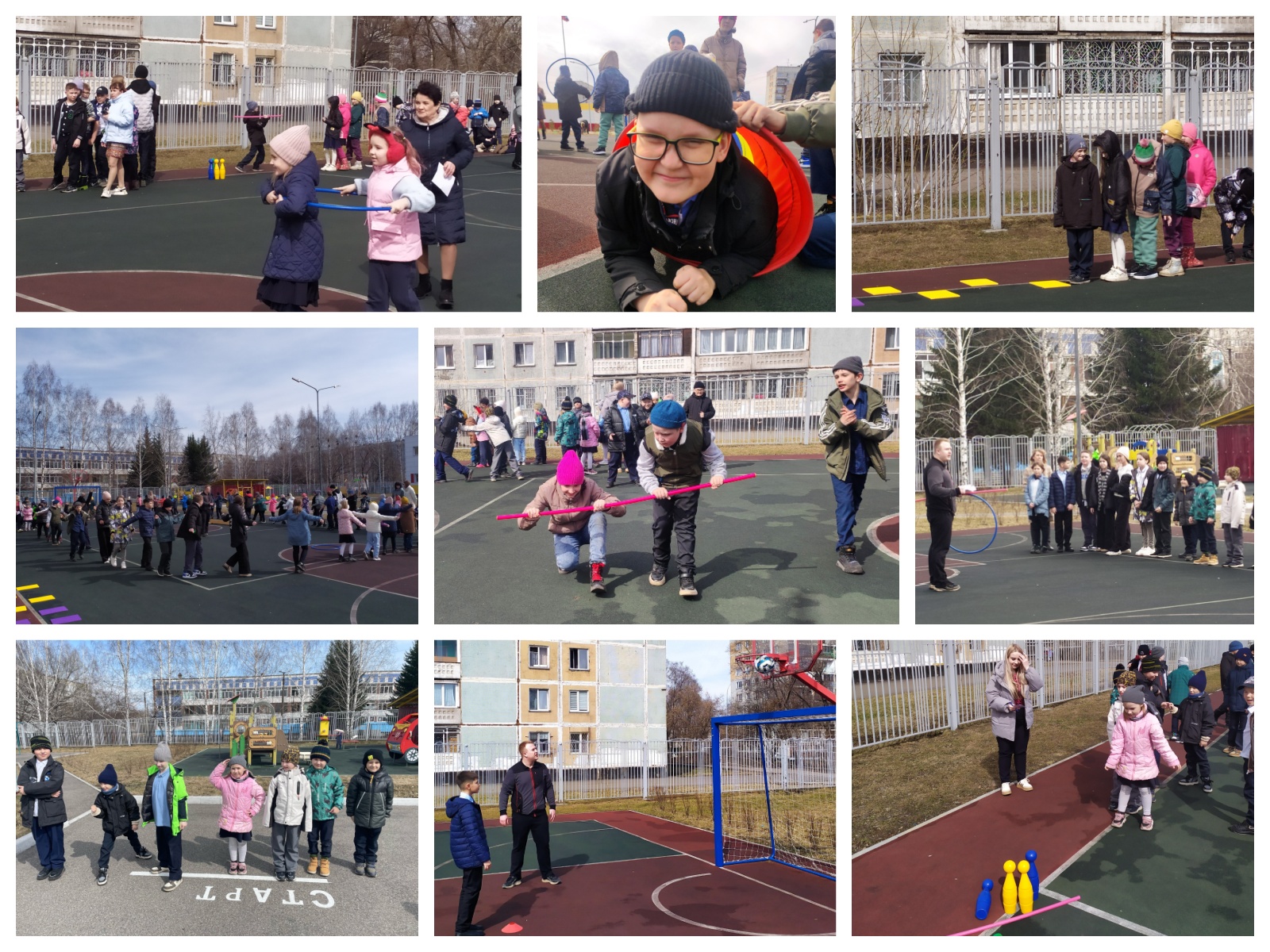 День здоровья (08.04.25).jpg